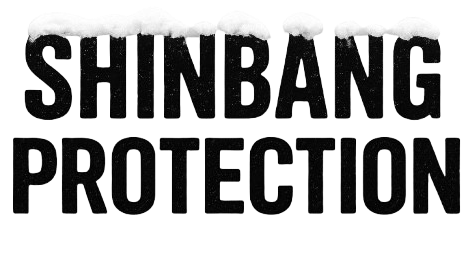 SHINBANG PROTECTION